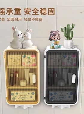 卫生间厕纸盒免打孔卫生纸置物架壁挂式防水家居卫生巾收纳纸巾盒