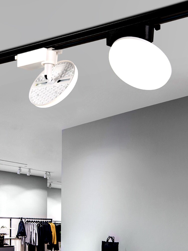 散光轨道灯led射灯服装店直播间不刺眼超亮商用照明导轨式补光灯