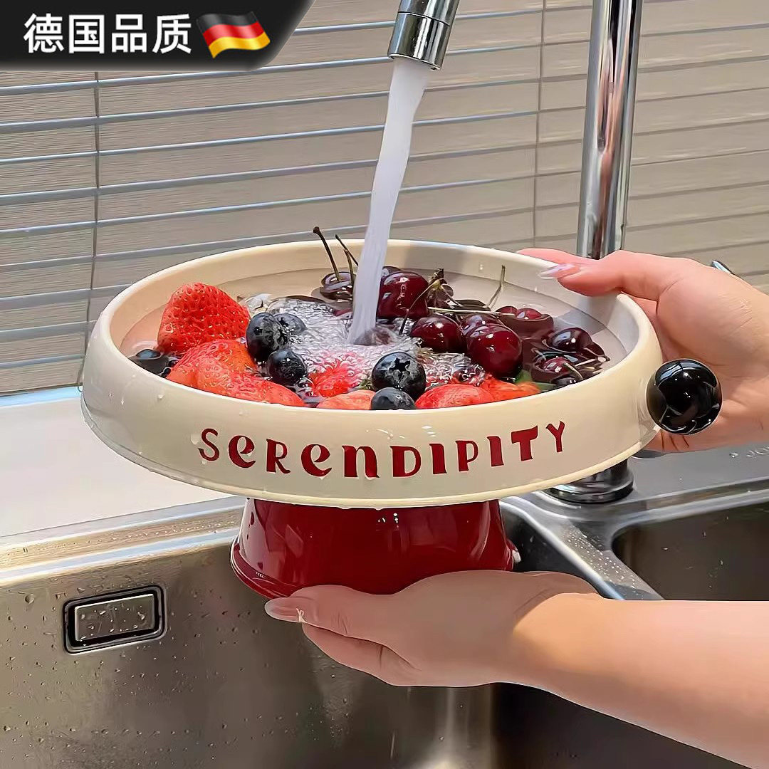 德国水果盘客厅茶几家用碗