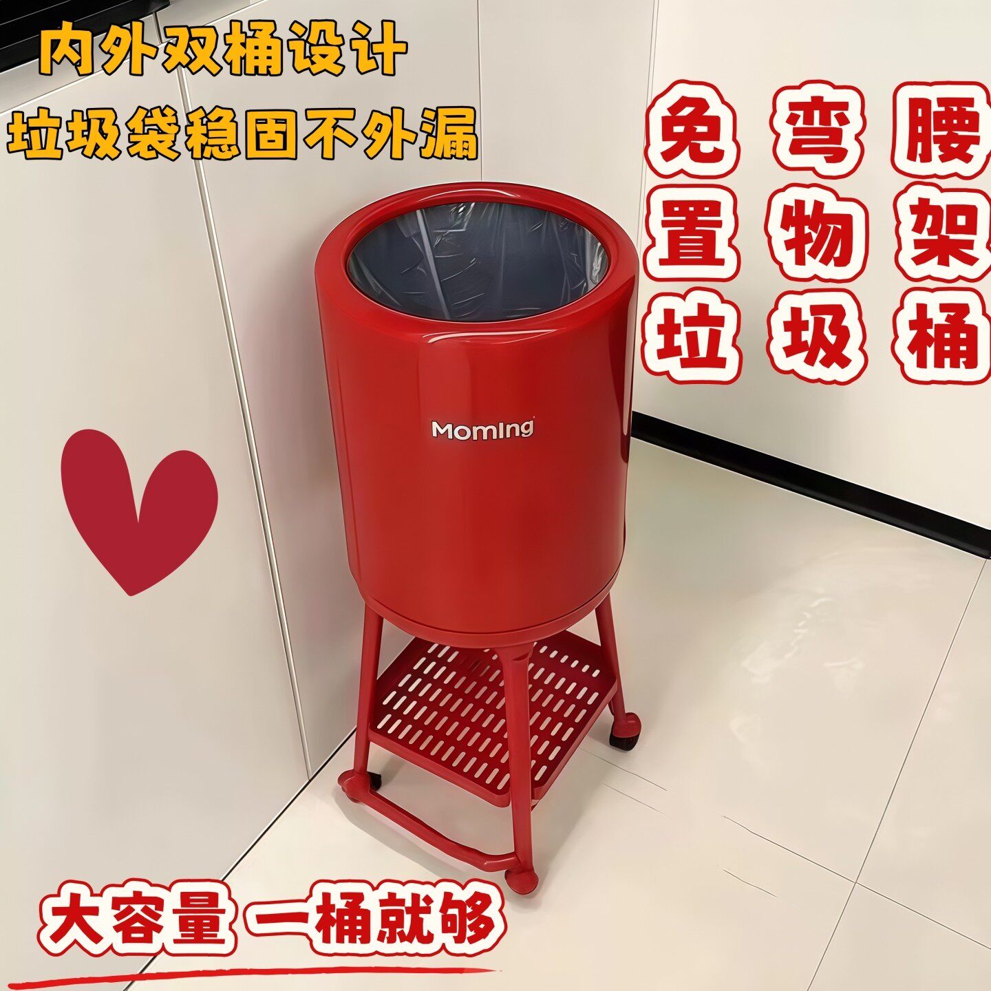 日本进口大容量新款厨房可