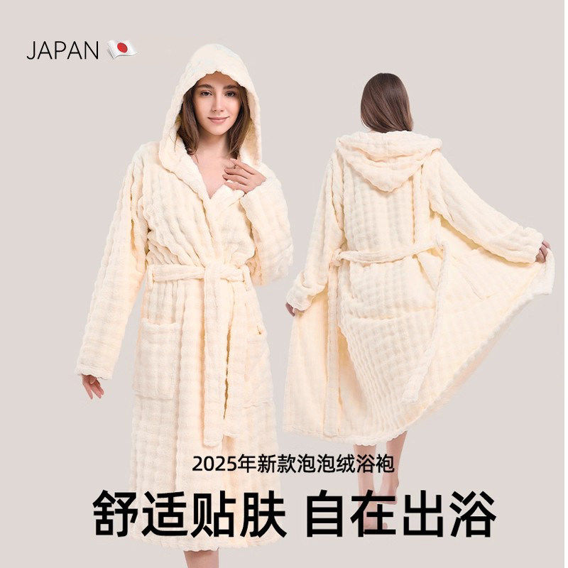 日本浴袍女款2025新冬可穿