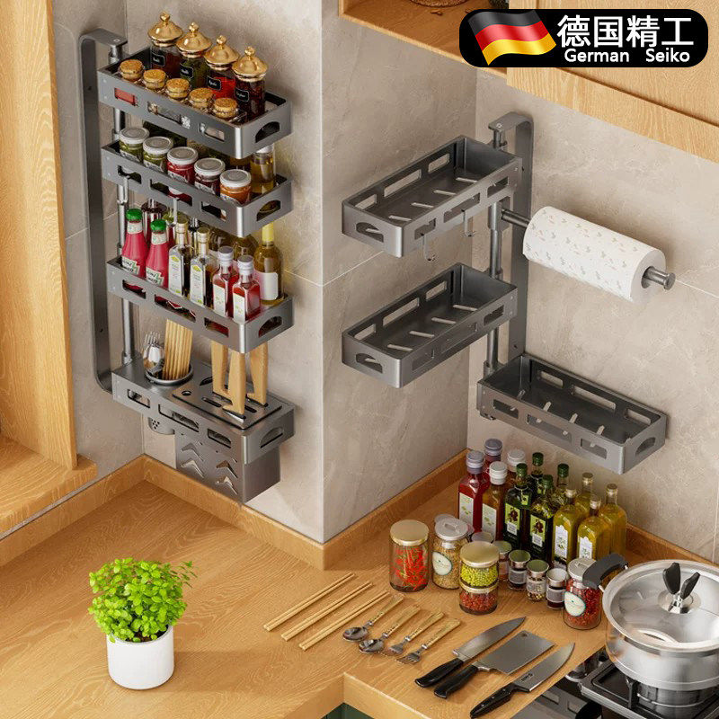 厨房旋转调味罐架壁挂式品