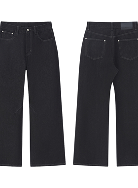 Caim Vonnogo 13.5盎司丹宁原牛 弯刀阔腿baggy原色牛仔裤Denim