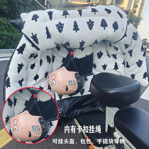 电动车挡风板冬季加绒加厚加大PU皮防水电瓶摩托车防寒保暖防风罩