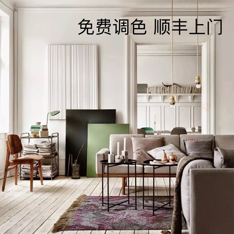 福乐阁蛋壳光Perform7哑光Perform5墙面漆水性内墙涂料室内家用漆