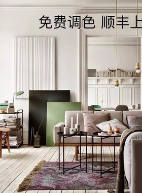 福乐阁蛋壳光Perform7哑光Perform5墙面漆水性内墙涂料室内家用漆