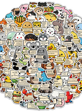 50/100张/套Funny Emotional Support Animals贴纸个性装饰贴纸