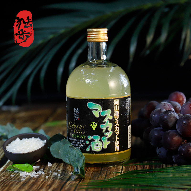 甜酒葡萄日本葡萄女士礼盒利口酒