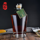 日本原装 鸡尾酒莫吉托基酒mojito 进口 太阳21年洋酒 朗姆酒TEEDA