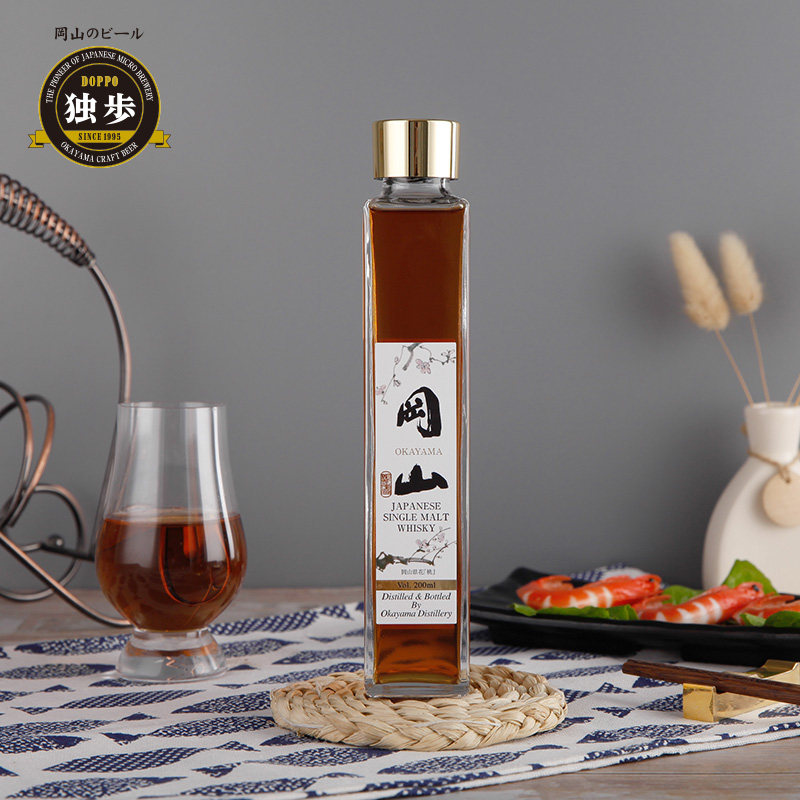 原装进口冈山单一麦芽威士忌洋酒正品礼品套装派对酒吧烈酒日威
