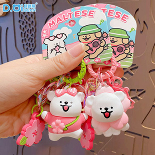 正版新款线条钥匙扣可爱情侣汽车钥匙链书包挂件生日礼物