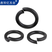 规格齐全 M5M6M8M10 8.8级国标加硬开口弹垫 M14M20黑色碳钢垫圈