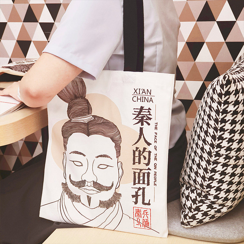 西安东西兵马俑帆布包秦人的面孔女单肩包文艺简约百搭学生帆布袋
