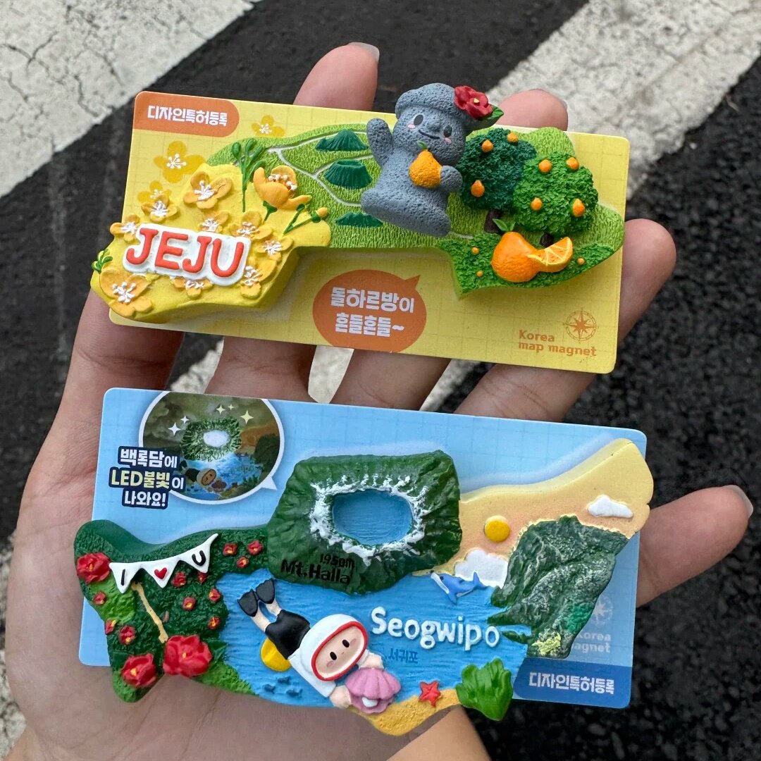 济州岛JEJU冰箱贴橘子西归浦海女汉拿山发光小红书同款磁铁冰箱贴