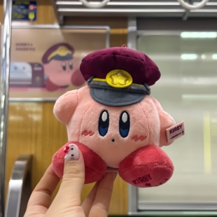 日本kirby星之卡比阪急电车联名卡通毛绒挂件公仔玩偶送闺蜜礼物