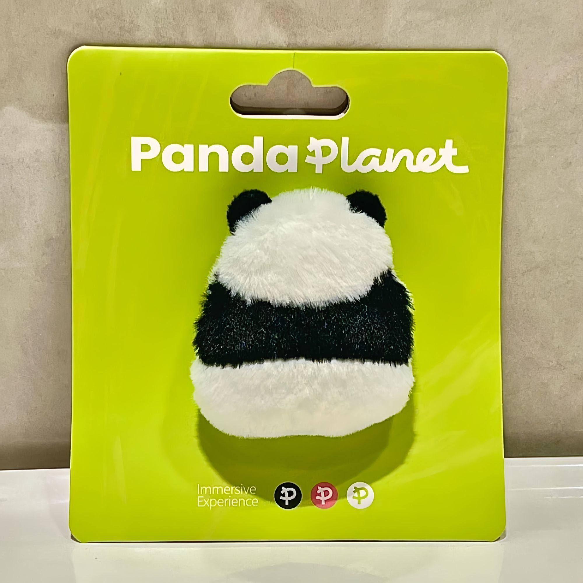 成都大熊猫基地同款熊猫毛绒磁吸冰箱贴熊猫乐园旅游纪念品伴手礼,节庆用品/礼品,文化创意冰箱贴,淘宝优惠券,粉丝福利购,淘宝优惠卷