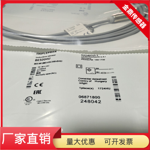 BESM12MG-USC30B-BV03接近开关