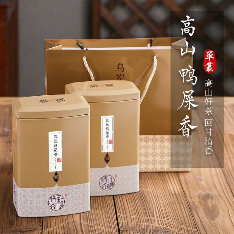 【鸭屎香】2022春茶  清香型 老丛 单丛茶潮州凤凰单枞茶乌岽500g