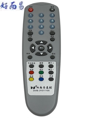 长兴数字有线电视机顶盒遥控器DVB-JY011100巨鹰科技DY6000CZ