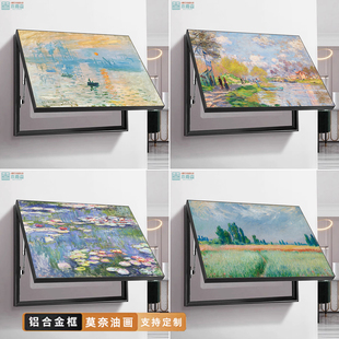 莫奈电表箱装饰画画免打孔日出油画画客厅电闸开关壁画画配电箱遮