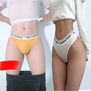 男女通用情侣内裤人一男一女同款套装迷人裸感运动健身丁字三角裤