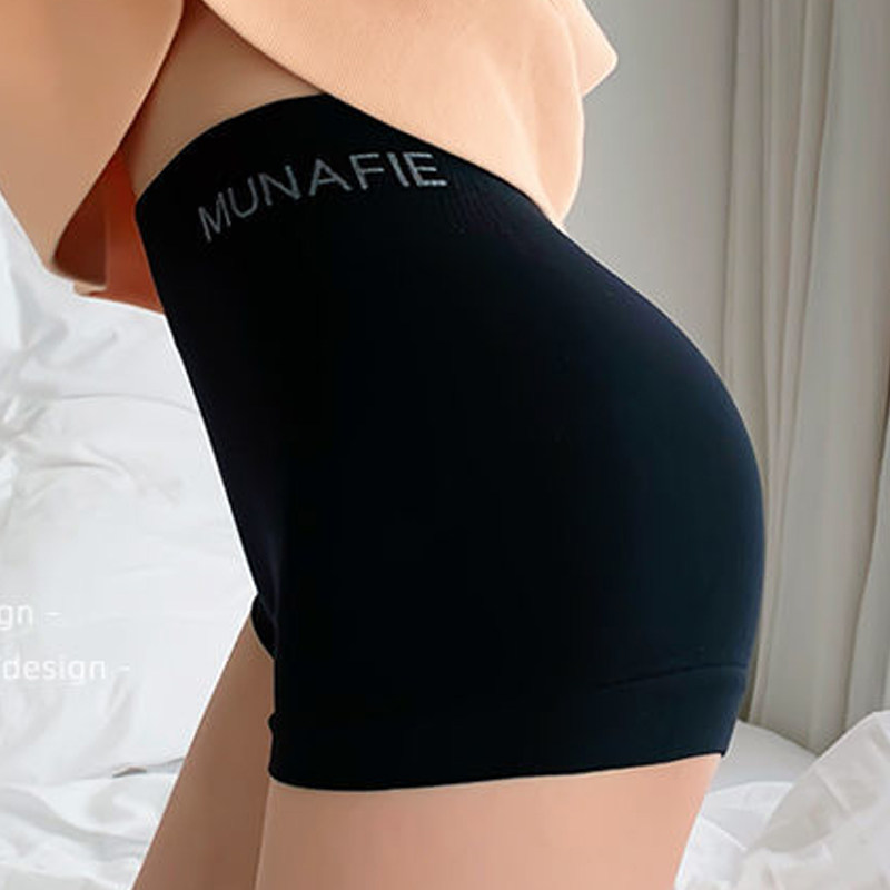 男女通用内裤共穿无缝性感紧身中腰收腹网红爆款情侣四角共用短裤,女士内衣/男士内衣/家居服,男平角内裤,淘宝优惠券,粉丝福利购,淘宝优惠卷