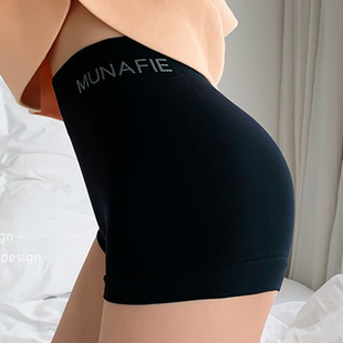 男女通用内裤共穿无缝性感紧身中腰收腹网红爆款情侣四角共用短裤