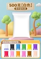 Белый, 500 грамм, 12 цветов, 100 грамм