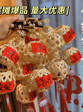 竹编灯笼新年手工diy材料古风非遗元宵节儿童手提发光小兔子花灯