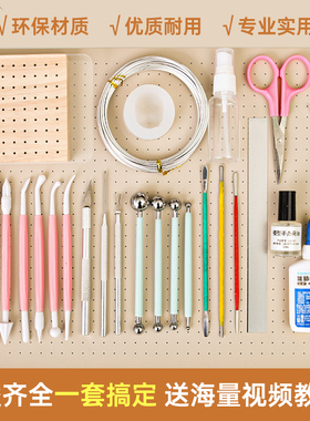 超轻粘土石塑工具制作套装手工diy黏土手办彩软陶泥模型丸棒儿童