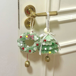 圣诞节圣诞树扭扭棒手工diy材料包挂件装饰送闺蜜女友挂件礼物