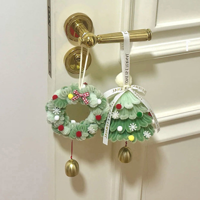 圣诞节diy圣诞树挂件材料包