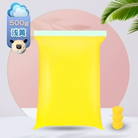 Светлый желтый [500 грамм/большая сумка]