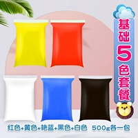 Базовый, 500 грамм, 5 цветов, 500 грамм