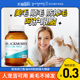 Blackmores澳佳宝深海鱼油猫用狗狗防掉毛专用omega3软胶囊人宠用