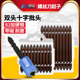 百马台湾S2钢材双头十字批头电动螺丝刀头风批咀气动起子改锥PH2