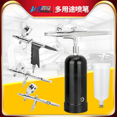 BM百马116BK喷笔116K模型上色笔186K墙绘30A喷画泵181彩绘180喷漆