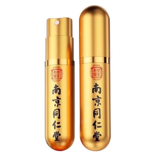 男人正品延迟壮阳药水喷雾持久不射早泄特外用一柱擎天效药剂喷雾