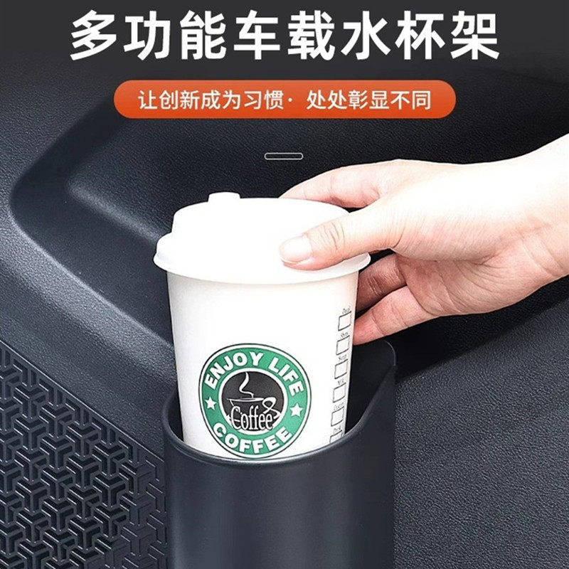 车载水杯架杯托奶茶用茶饮料架图片