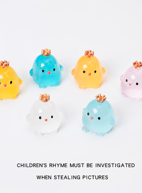 汽车内安全点位贴夜光贴