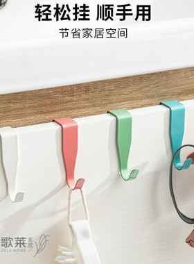 多巴胺柜门挂钩免打孔厨房门后橱柜挂钩S型宿舍衣柜挂钩鞋柜挂钩