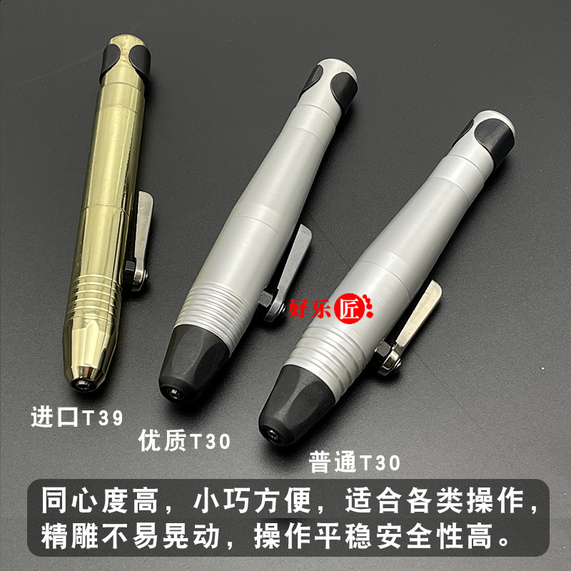 크레인 T30|T38 조각 핸들 전기 4MM 크레인 그라인더 6 브래킷 유연한 샤프트 액세서리 풋 스위치 조각 기계