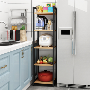 厨房夹缝收纳置物架落地多层窄款 25至50cm冰箱缝隙多功能放锅架子