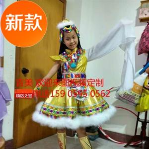 精选小荷风采 儿童演出服定制◆新款◆独唱快乐阳光来图定做 桃李
