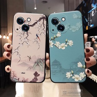 适用苹果iphone14手机壳17/16新款15浮雕11/12/13Pro Max硅胶Xr软壳Xs全包防摔8女6p保护套7plus带Air挂绳X男