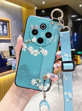 适用vivo Y300Pro手机壳V2410A保护套Y500腕带Y300Pro+斜挎背带V2506A硅胶全包防摔Y300C挂绳挂脖子男女款5G