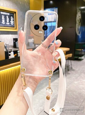 简约透明适用荣耀Magic6手机壳4保护套3Pro至臻版5lite硅胶7Pro软壳斜挎背带全包边防摔女款带挂绳挂脖子男5G