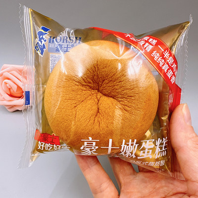 豪士鸡蛋糕嫩蛋糕新品