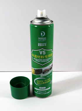 固尔奇喷胶v5 吸音海绵粘贴辅助辅料
