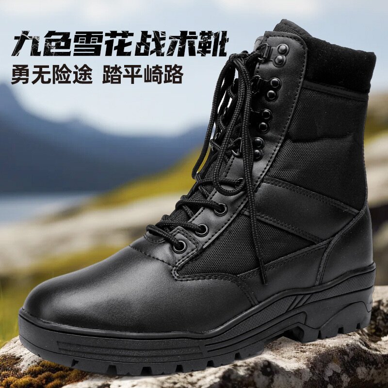 现货真牛皮高帮拉链沙漠靴工装运动训练靴战术休闲户外徒步登山靴